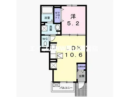 ラ ソワ(1LDK/1階)の間取り写真