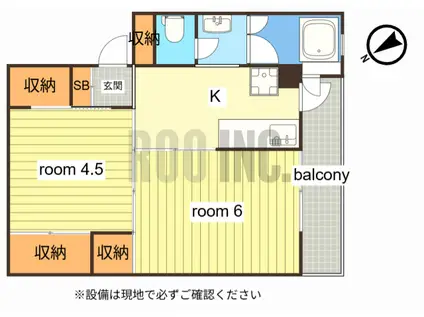 ビレッジハウス太子1号棟(2K/1階)の間取り写真