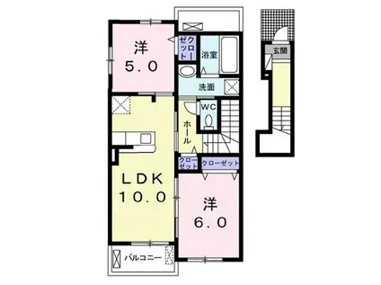 プランドールII(2LDK/2階)の間取り写真