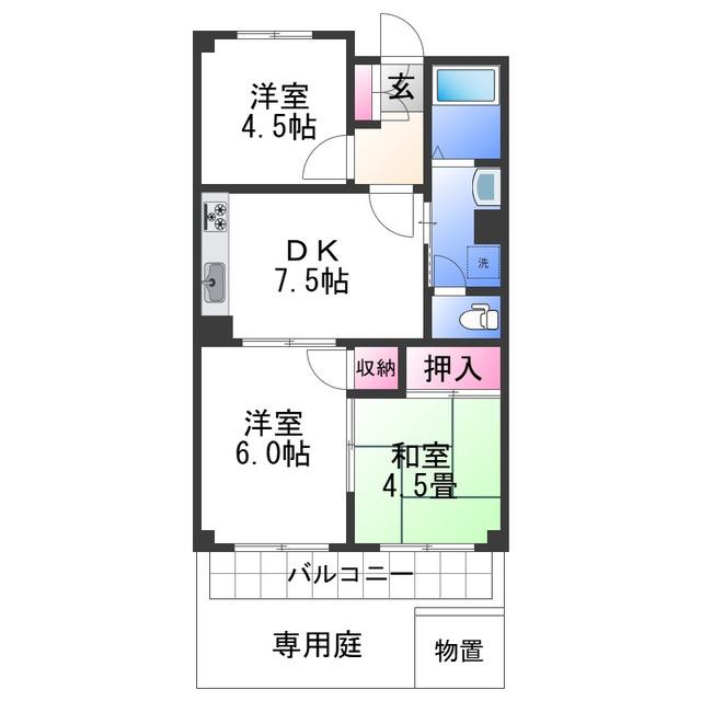 エスポワール紀ノ川(3DK/1階)の間取り写真