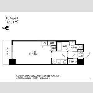 アーバネックス梅田東(1K/7階)の間取り写真