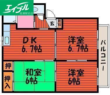 アシェット A棟(3DK/1階)の間取り写真