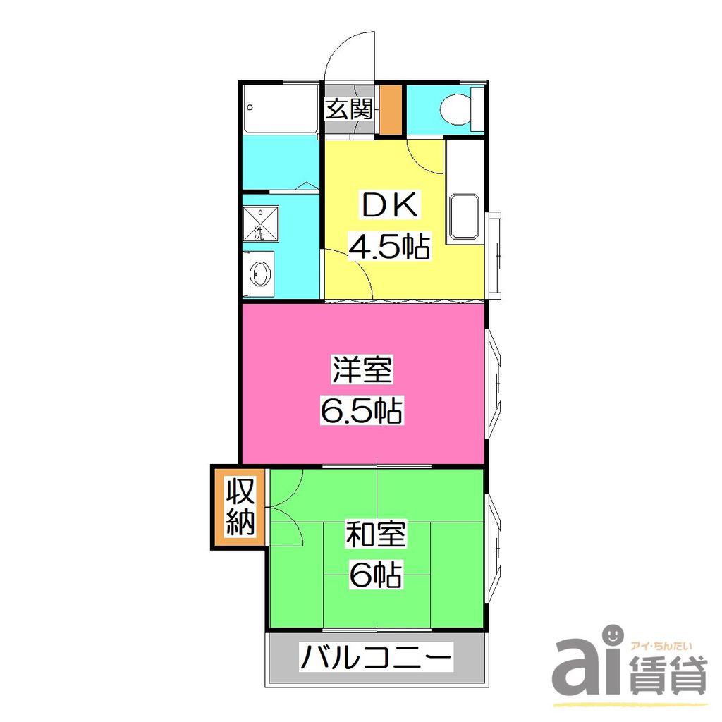 カーサ美原(2DK/2階)の間取り写真