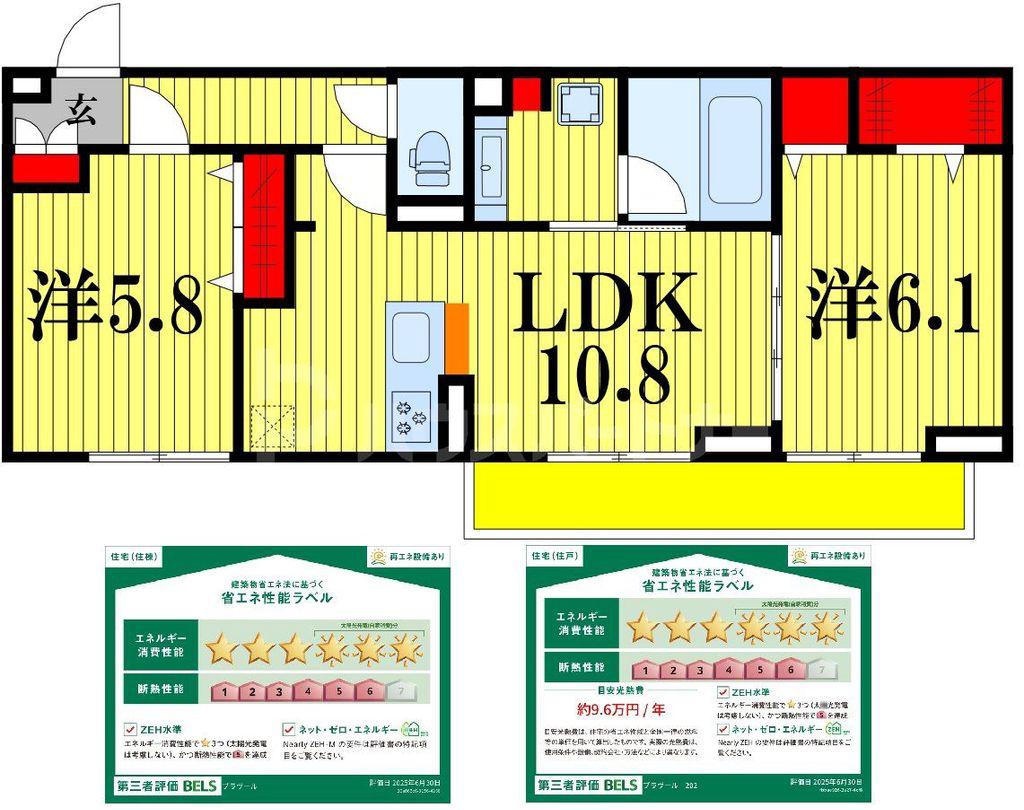 プラヴール(2LDK/2階)の間取り写真