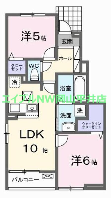 メルヴェーユ(2LDK/1階)の間取り写真