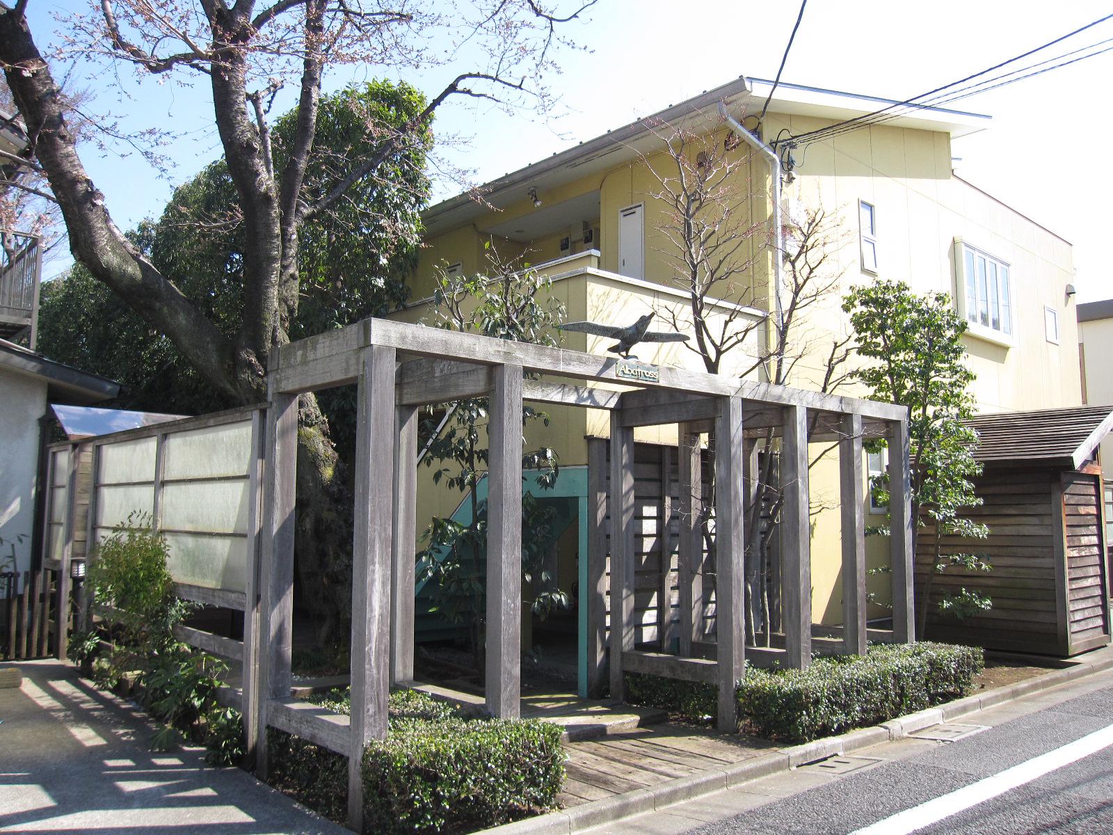 アルバトロス豊島園(ワンルーム/1階)