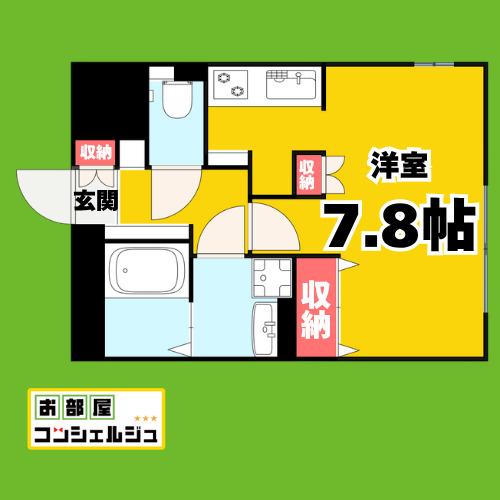 WELL COURT TENMA(ワンルーム/1階)の間取り写真