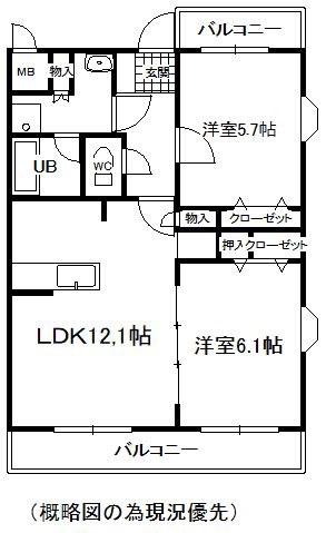 グリーンハイツ干隈(2LDK/2階)の間取り写真
