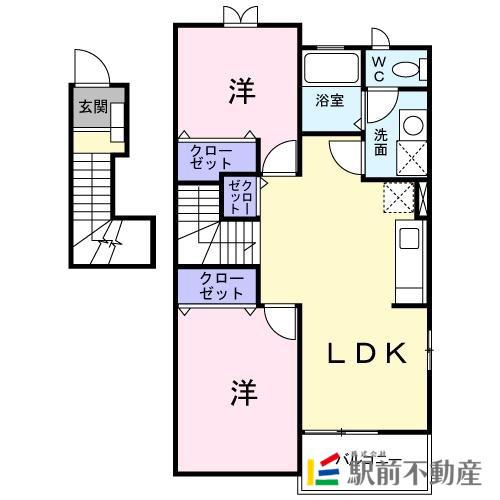 ヌーベル・ファイブ(2LDK/2階)の間取り写真