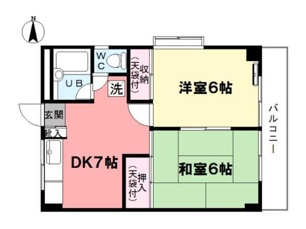 石橋マンション(2DK/2階)の間取り写真