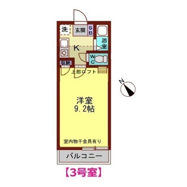 コットンハウス(1K/2階)の間取り写真
