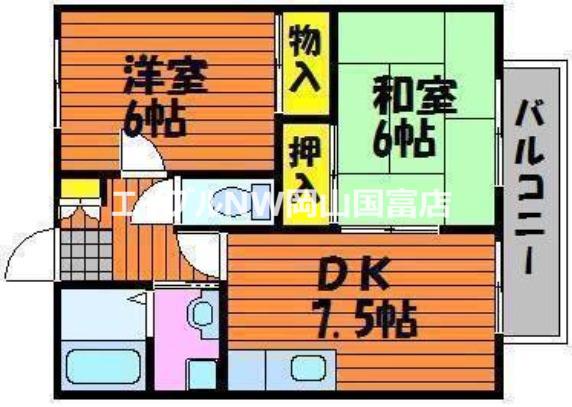サンセール(2DK/2階)の間取り写真