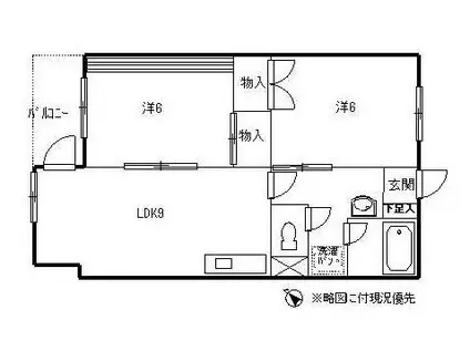 健軍エルイービル飛鳥(2LDK/1階)の間取り写真