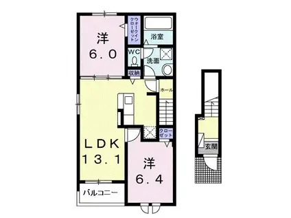 レディアンV(2LDK/2階)の間取り写真