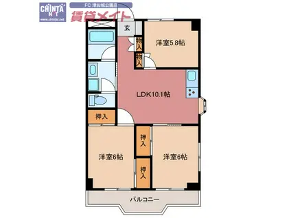 AKATSUKIマンション(3LDK/1階)の間取り写真