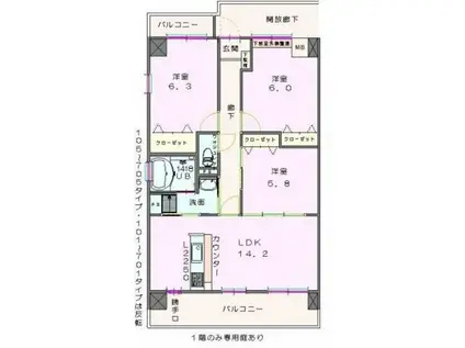 ラ・パティオ(3LDK/4階)の間取り写真