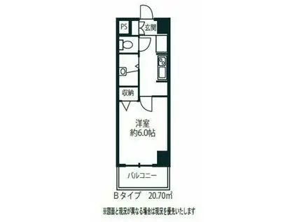 ドミール北赤羽(1K/4階)の間取り写真