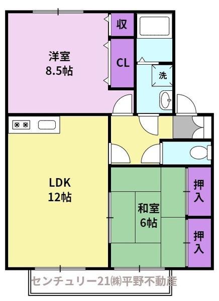 ハイネス迎野(2LDK/1階)の間取り写真