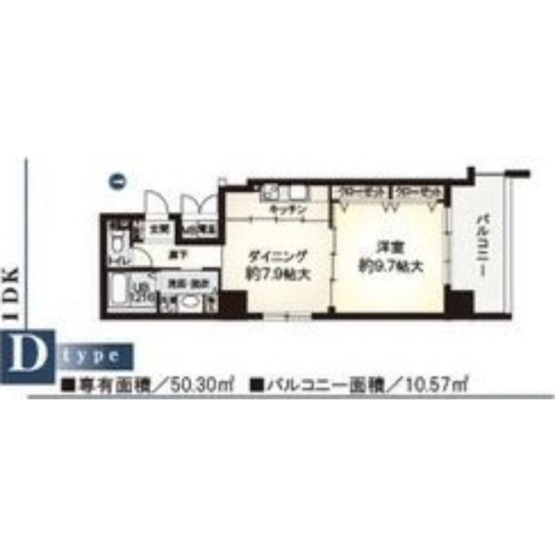 アルデールヒル内久宝寺(1DK/8階)の間取り写真