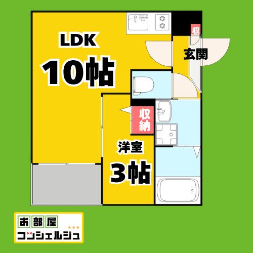 JACK MOTOSHIBATAHIGASHII(1LDK/1階)の間取り写真