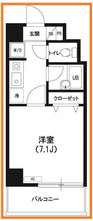 ヴィラクリヤマ(1K/3階)の間取り写真