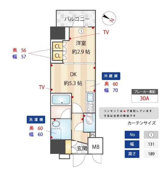 ZOOM本郷(1DK/9階)の間取り写真