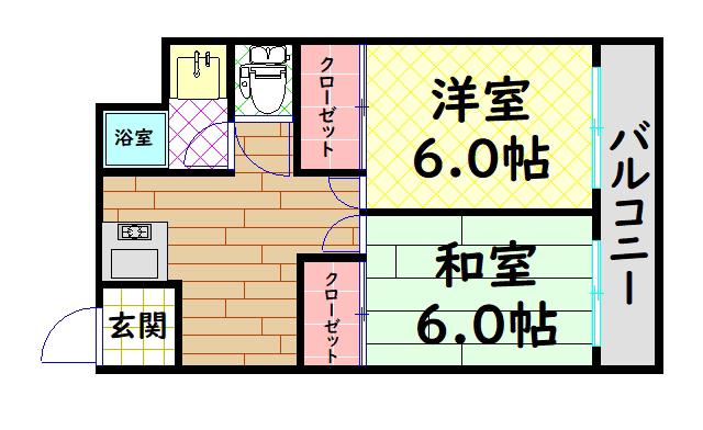 松本ビル(2DK/5階)の間取り写真