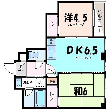 ベルビル(2DK/4階)の間取り写真