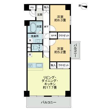 高尾パークハイツA棟(2LDK/11階)の間取り写真
