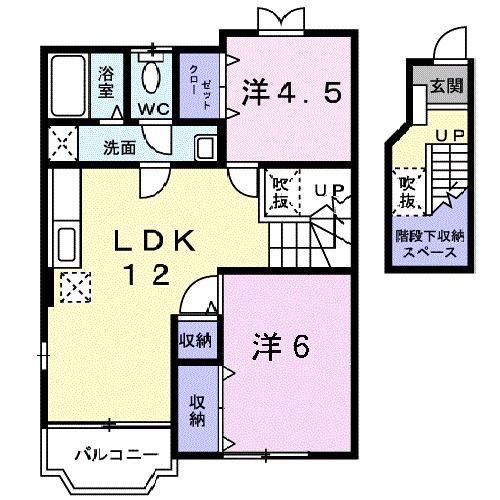 サンライズTC棟(2LDK/2階)の間取り写真
