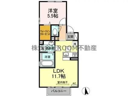 ラ・ナチュール(1LDK/1階)の間取り写真