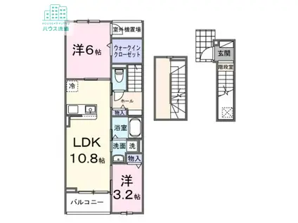 サニープレイス 古町(2LDK/3階)の間取り写真