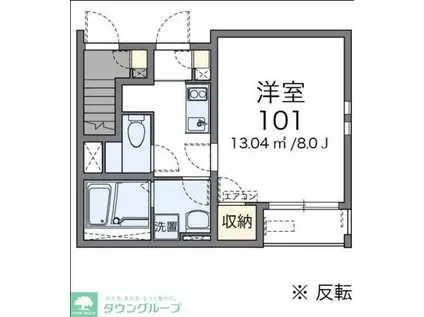 クレイノルーエ泉(1K/1階)の間取り写真