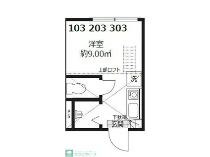 PONTEVECCHIO(ワンルーム/B1階)の間取り写真