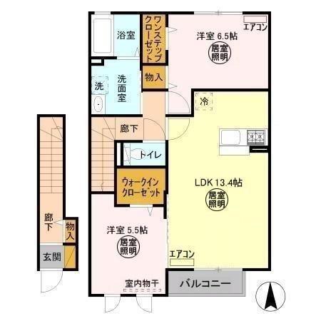 ティアラ B(2LDK/2階)の間取り写真
