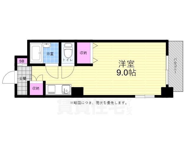 広瀬北ビル(ワンルーム/5階)の間取り写真
