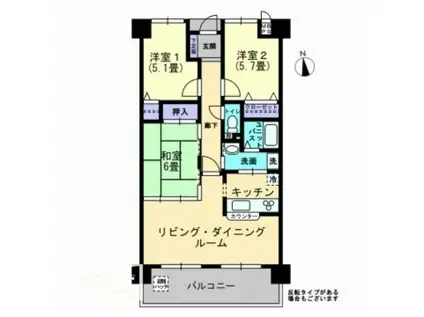 アルファステイツ伏石(3LDK/6階)の間取り写真