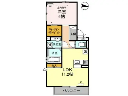 HEART-TOWN伊丹(1LDK/2階)の間取り写真