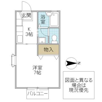 フローラ春日(1K/2階)の間取り写真