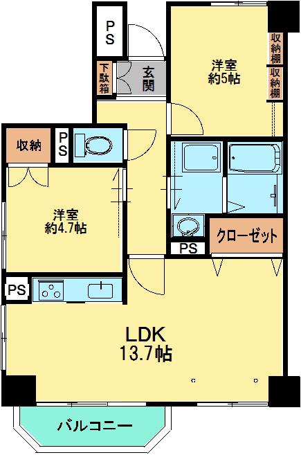 ロワイヤルパレス(2LDK/5階)の間取り写真