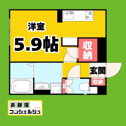 WELL COURT TENMA(ワンルーム/2階)の間取り写真