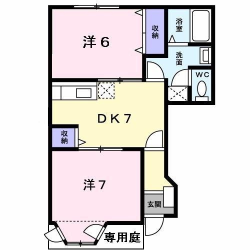 プライムハイツ I(2DK/1階)の間取り写真