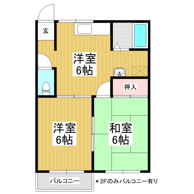 フォーブル豊科(2DK/2階)の間取り写真