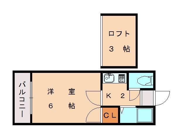 アーデンハイム香椎(1K/2階)の間取り写真