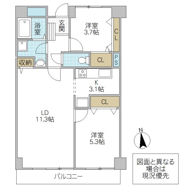 グレイスヒルズマンション(2LDK/4階)の間取り写真