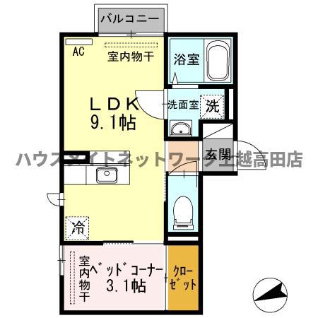 アネシス寺町(1LDK/1階)の間取り写真