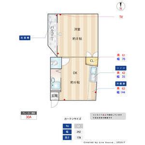 パーフェクション(1DK/1階)の間取り写真