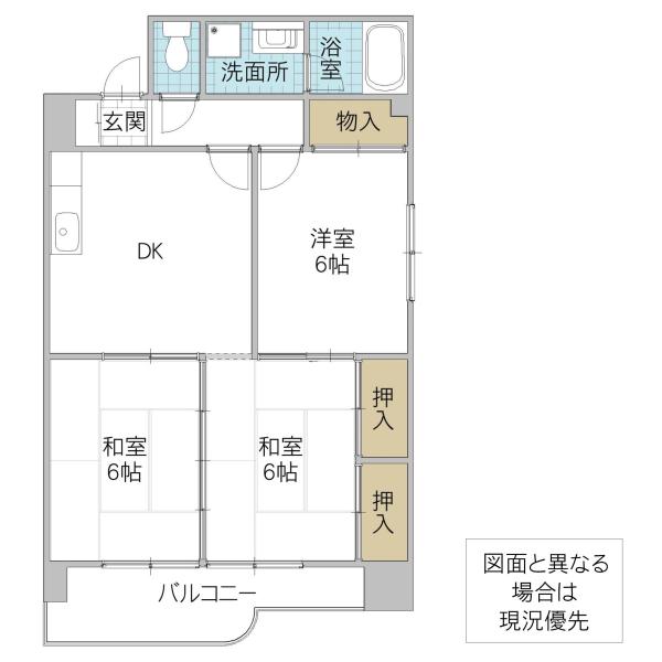 大町アイビーキャッスル(3DK/6階)の間取り写真
