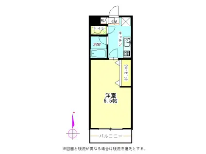 フォーエース本厚木(1K/3階)の間取り写真