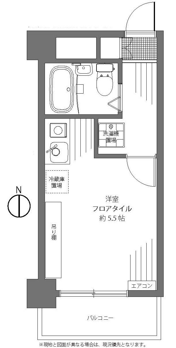 HCS王子パレス(1K/5階)の間取り写真